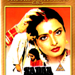 SADAA SUHAGAN - FARHAN ALI AAGA, REKHA - NEW BOLLYWOOD DVD - ENGLISH SUBTITLES