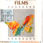 MARRIAGE SONGS FROM FILMS - BRAND NEW MUSIC AUDIO CASSETTE - FREE UK POST