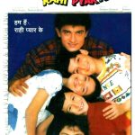 HUM HAIN RAHI PYAR KE - AAMIR KHAN & JUHI CHAWLA - BOLLYWOOD DVD - ENGLISH SUBS