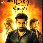 YAMAN- NEW TAMIL DVD LANGUAGE ENGLISH TAMIL.