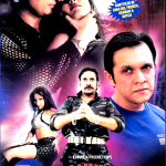 7 AATANKWADI - AVINASH WADHWAN, SHAHBAZ KHAN -NEW BOLLYWOOD DVD -MULTI SUBS