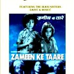 ZAMEEN KE TAARE (1960)- MOTILAL, MADHUMATI ~NEW BOLLYWOOD DVD -ENGLISH SUBTITLES