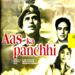 AAS KA PANCHHI   - Rajendra Kumar - NEW  ORIGINAL BOLLYWOODDVD - FREE UK POST