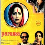 PARAMA - RAKHEE. MUKUL SHARMA - BRAND NEW BOLLYWOOD DVD - ENGLISH SUBTITLES
