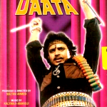 DAATA - MITHUN, PADMINI KOLHAPURE - NEW BOLLYWOOD DVD – ENGLISH SUBTITLES