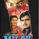 MILAP - RARE KMI NEW BOLLYWOOD DVD -SHATRUGHAN SINHA, REENA ROY -MULTI SUBTITLES