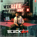 BLACKMAIL - IRRFAN KHAN, DIVYA DUTT - BOLLYWOOD BLU RAY - ENGLISH SUBTITLES
