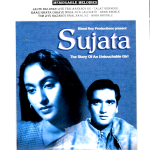 SUJATA (1960 B/W)- SUNIL DUTT, NUTAN - RARE BOLLYWOOD SHEMAROO DVD -ENGLISH SUBS