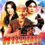 MILLITARY RAAJ - MITHUN CHARABOTY, PRATIBHA - NEW BOLLYWOOD DVD -MULTI SUBTITLES