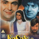 KASAK - A VERY RARE EROS BOLLYWOOD DVD - RISHI KAPOOR, CHUNKEY PANDEY, NEELAM