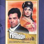 PRATIGGYA - DHARMENDRA, HEMA MALINI, AJIT - NEW BOLLYWOOD DVD -ENGLISH SUBTITLES