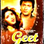 GEET - DIVYA BHARTI, SHAKTI KAPOOR- BRAND NEW BOLLYWOOD DVD - ENGLISH SUBTITLES