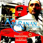 ANURANAN - RAHUL BOSE, RAIMA SEN -  BRAND NEW BOLLYWOOD DVD - ENGLISH SUBTITLES