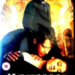 Mehbooba - New EROS Bollywood DVD - SANJAY DUTT, MANISHA KOIRALA, AJAY DEVGAN