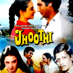 JHOOTHI (1985) - REKHA, RAJ BABBAR - BRAND NEW BOLLYWOOD DVD - ENGLISH SUBTITLES