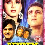 ADHARM - SANJAY DUTT - SHATRUGHAN SINHA & OTHERS - BRAND NEW BOLLYWOOD DVD