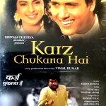 KARZ CHUKANA HAI (1991) - GOVINDA, JUHI CHAWLA - NEW BOLLYWOOD DVD -ENGLISH SUBS