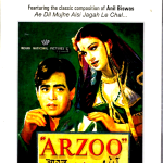 ARZOO (1950) - DILIP KUMAR, KAMINI KAUSHAL - NEW  BOLLYWOOD DVD - ENGLISH SUBS