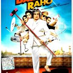 BAJATEY RAHO - Tusshar Kapoor, Vinay Pathak -NEW BOLLYWOOD EROS DVD ENGLISH SUBS