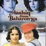 AASHIQ HOON BAHARON KA - RAJESH KHANNA - NEW BOLLYWOOD DVD - ENGLISH SUBTITLES
