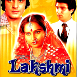 LAKSHMI - NEW RARE BOLLYWOOD DVD- JEETENDRA, REENA ROY - ENGLISH SUBTITLES