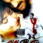 HU TU TU - Nana patekar, Tabu, sunil Shetty-EROS BOLLYWOOD DVD-ENGLISH SUBTITLES