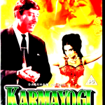 KARMAYOGI - RAAJ KUMAR, REKHA, JEETENDRA - NEW EROS  BOLLYWOOD DVD -ENGLISH SUBS