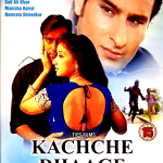 KACHCHE DHAAGE - AJAY DEVGAN, SAIF ALI KHAN - NEW BOLLYWOOD DVD - ENGLISH SUBS