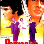 PARVARISH - AMITABH BACHCHAN, NEETU SINGH - NEW BOLLYWOOD DVD - FREE UK POST