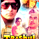 TRISHUL - AMITHABH BACHCHAN, SHASHI KAPOOR -BOLLYWOOD EROS DVD-ENGLISH SUBTITLES