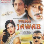 MERA JAWAB (1985) -JACKIE SHROFF, MEENAKSHI - NEW DVD - ENGLISH/FRENCH SUBTITLES