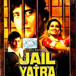 JAIL YATRA (1981) - Vinod Khanna, Reena Roy, Amjad Khan - NEW BOLLYWOOD EROS DVD
