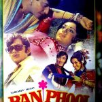 BAN PHOOL - JEETENDRA, BABITA - BRAND NEW EROS BOLLYWOOD DVD - ENGLISH SUBTITLES