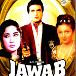 JAWAB - JEETENDRA, MEENA KUMARI - BRAND NEW BOLLYWOOD DVD - MULTI SUBTITLES