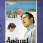 ANAND - RAJESH KHANNA, AMITABH BACHCHAN - A NEW BOLLYWOOD DVD -ENGLISH SUBTITLES