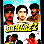 DAHLEEZ - JACKIE SHROFF. RAJ BABB   - NEW EROS BOLLYWOOD DVD - ENGLISH SUBTITLES