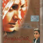BAWANDAR -  EROS BOLLYWOOD DVD -  NANDITA DAS, RAGHUVEER YADAV, DEEPTI NAVAL