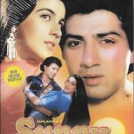 SUNNY - SUNNY DEOL, AMRITA SINGH, WAHEEDA REHMAN  - APOLLO NEW BOLLYWOOD DVD