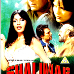 SHALIMAR - DHARMENDRA,ZEENAT AMAN - NEW EROS BOLLYWOOD DVD - ENGLISH SUBTITLES