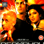 ASAMBHAV - ASEERUDDIN SHAH, PRIYANKA CHOPRA - EROS BOLLYWOOD DVD - ENGLISH SUBS