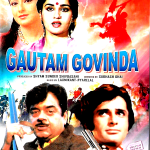 GAUTAM GOVINDA - SHASHI KAPOOR, REENA ROY -NEW KMI BOLLYWOOD DVD-MULTI SUBTITLES