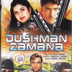 DUSHMAN ZAMANA -Paresh Rawal, Armaan Kohli, Divya Bharti- NEW DVD WITH SUBTITLES