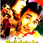 DOLI SAJA KE RAKHNA - AKSHAYE KHANNA - JYOTHIKA SADHANA - NEW BOLLYWOOD DVD