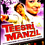 TEESRI MANZIL - SHAMMI KAPOOR, ASHA PAREKH -EROS BOLLYWOOD DVD-ENGLISH SUBTITLES