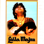 LAILA MAJNU - RISHI KAPOOR, RANJITA - RARE BOLLYWOOD DVD - ENGLISH SUBTITLES