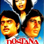 DOSTANA - AMITABH, BACHCHAN, ZEENAT-  APOLLO BOLLYWOOD DVD - ENGLISH SUBTITLES