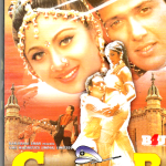 GAMBLER - GOVINDA, SHILPA SHETTY - EROS NEW BOLLYWOOD DVD - ENGLISH SUBTITLES