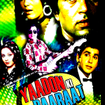 YAADON KI BAARAAT - DHARMENDRA, ZEENAT AMAN - EROS BOLLYWOOD DVD - ENGLISH SUBS