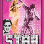 STAR - KUMAR GAURAV, RATI AGNIHOTRI, RAJ KIRAN - A RARE EROS BOLLYWOOD DVD