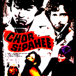CHOR SIPAHEE -SHASHI KAPOOR, VINOD KHANNA - RARE BOLLYWOOD DVD ENGLISH SUBTITLE.